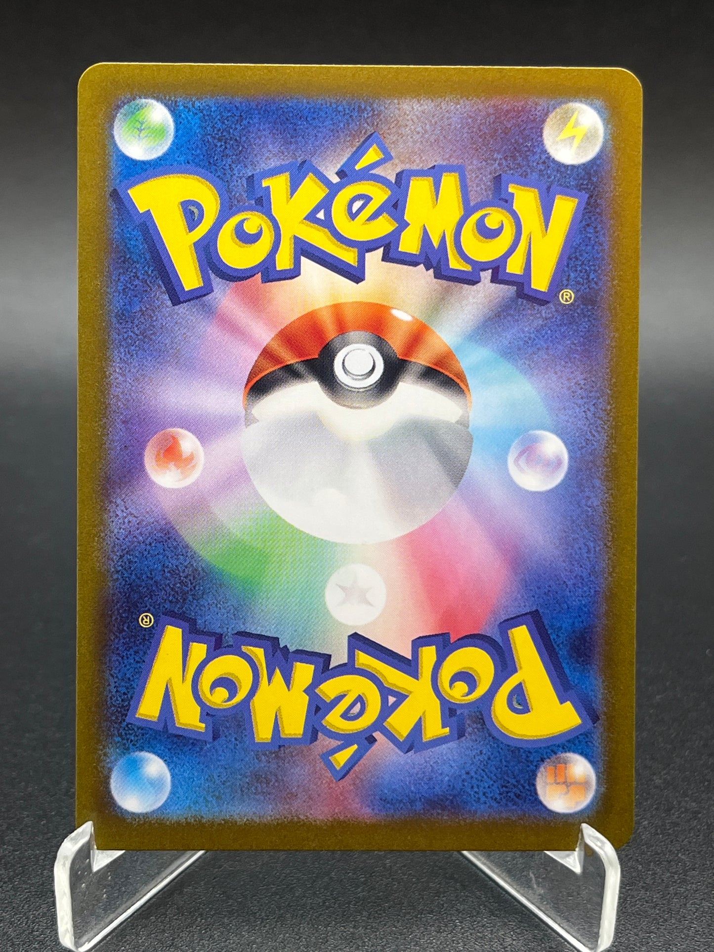 Pokemon TCG:2023 Japanese Grafaiai 080/071 SV2D: Clay Burst