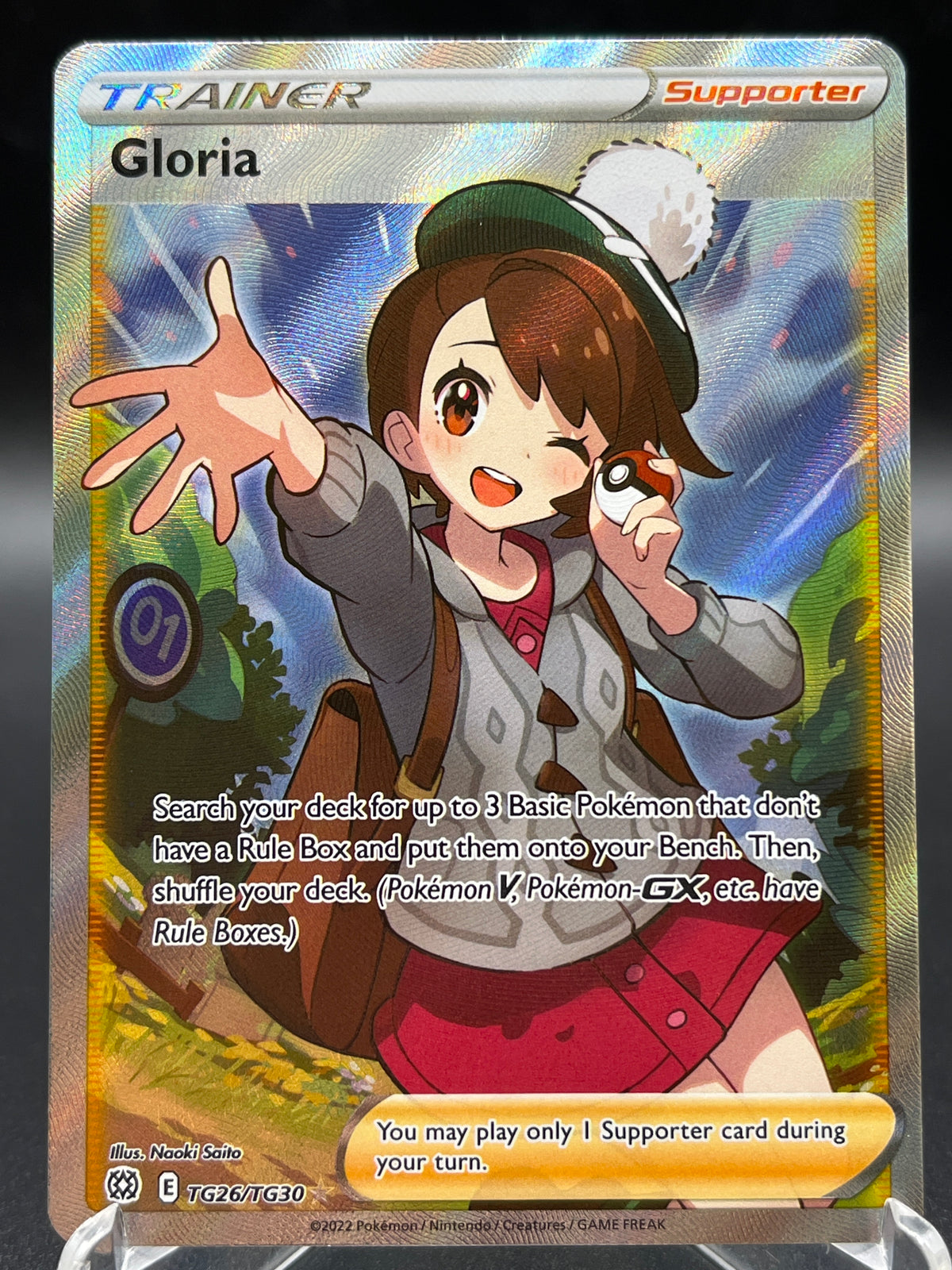 Pokémon TCG: 2022 - Gloria - TG26/TG30 - SWSH: Brilliant Stars