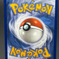 Pokémon TCG: 2026 Marnie's Grimmsnarl ex - 287/217 - ME: Ascended Heroes