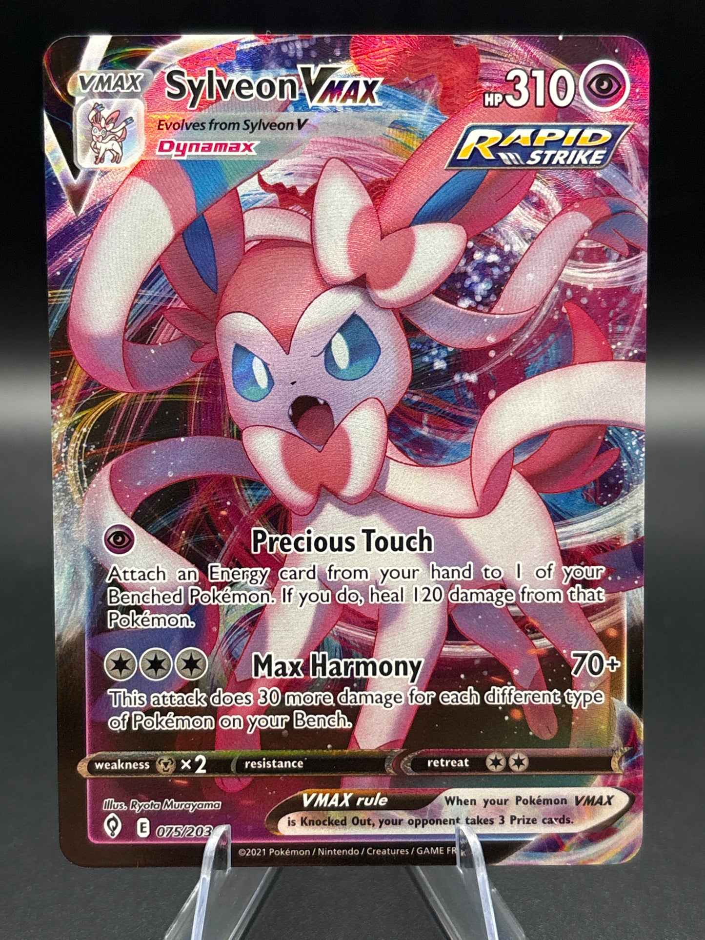 Pokémon TCG: 2021 Sylveon VMAX - 075/203 - SWSH: Evolving Skies