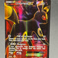 Pokémon TCG: 2016 Umbreon EX 119/124 XY: Fates Collide Secret