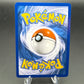 Pokémon TCG: 2010 Granbull 22/123 - HeartGold SoulSilver