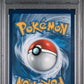PSA 8 Pokémon TCG: 2019 Pikachu & Zekrom GX 33/181 Team Up Tag Team