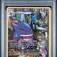 PSA 9 Pokémon TCG: 2022 Gengar TG06/TG30 SWSH: Lost Origin Trainer Gallery