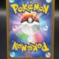 Pokémon TCG: Japanese Alolan Exeggutor V 072/071 - S10b: Pokemon GO (S10b)