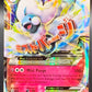 Pokémon TCG: 2016 M Altaria EX 69/124 XY: Fates Collide