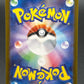 Pokémon TCG: 2024 Japanese Infernape - 070/066 - Crimson Haze