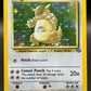 Pokémon TCG: 1999 Kangaskhan 5/64 Jungle Holo (Damaged)