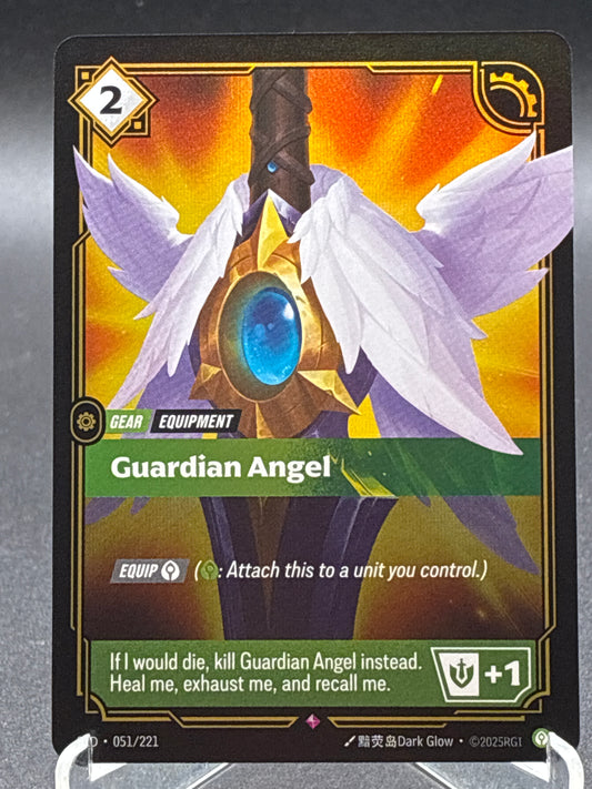Riftbound TCG: Guardian Angel - 051/221 - SFD: Spiritforged