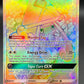 Pokémon TCG: 2017 Tapu Lele GX - 155/145 - S&M: Guardians Rising
