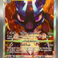 Pokémon TCG: 2023 Lucario VSTAR SWSH291 SWSH: Crown Zenith ETB Promo