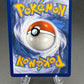 Pokémon TCG: 2026 -Silvally 095/084 - Pitch Black