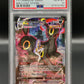 PSA 10 Pokémon TCG: 2022 Umbreon VMAX TG23/TG30 Brilliant Stars