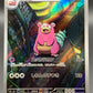 Pokémon TCG: 2026 Japanese Slowbro - 087/081 - M5: Abyss Eye