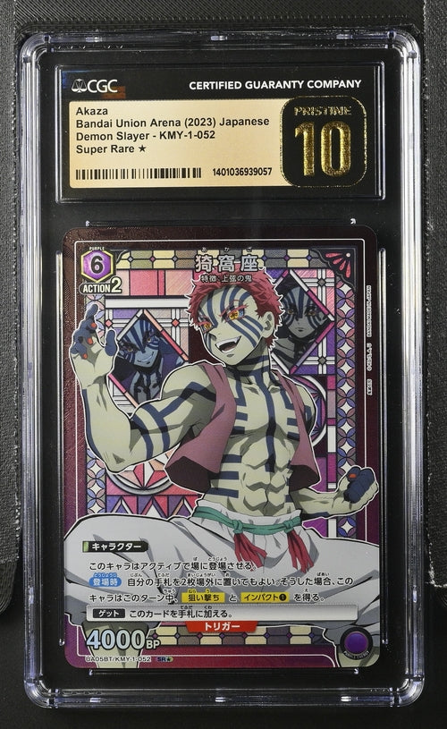 CGC 10 UNION ARENA TCG: 2023 Japanese Akaza - Demon Slayer - KMY-01-052 - Super Rare