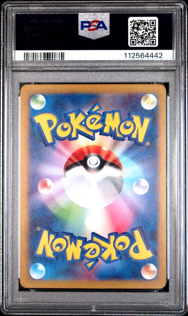 PSA 9 Pokémon TCG: 2023 Japanese Ninetales - 110/108 - SV3: Ruler of the Black Flame