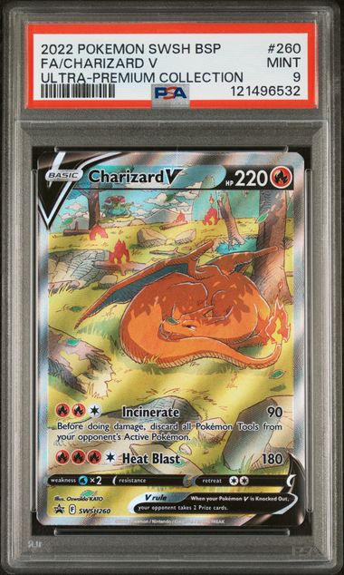 PSA 8 Pokémon TCG: 2022 Charizard V SWSH260 UPC Promo