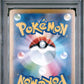 PSA 10 Pokémon TCG: 2026 Japanese Team Rocket's Meowth 109/098 - SV10