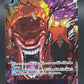 One Piece TCG: St. Shepherd Ju Peter [Alternate Art] OP13-084 One Piece Japanese Carrying on His Will