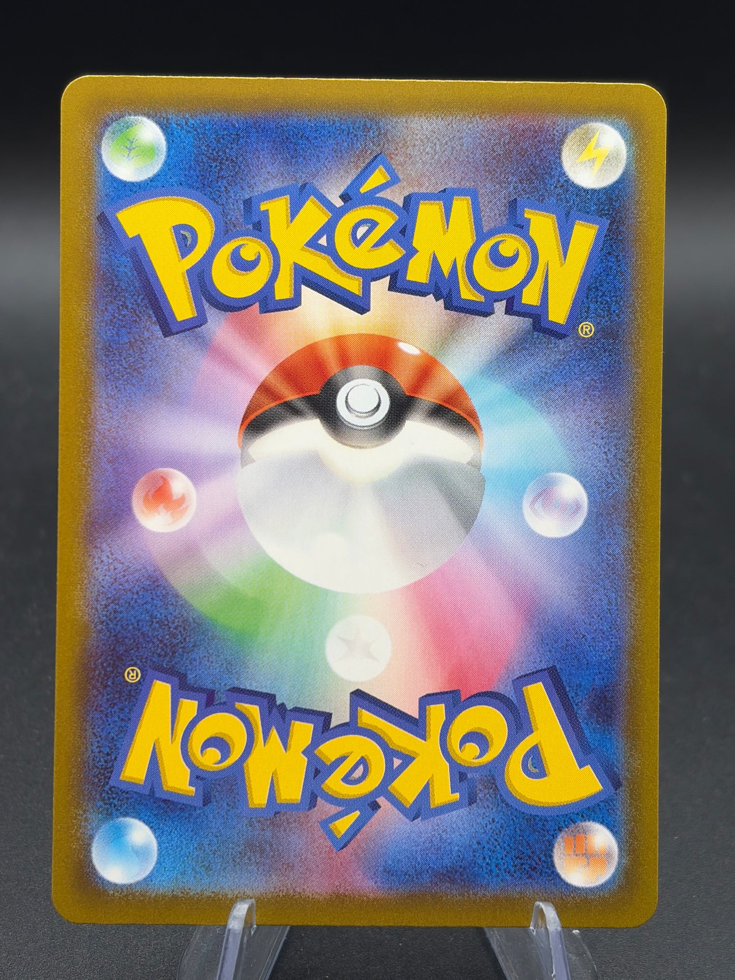 Pokemon TCG: Japanese Watchog - 095/083 - M4: Ninja Spinner (m4)