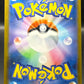 Pokémon TCG: 2025 Japanese Surfer - 249/193 - M2a: Mega Dream