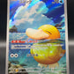 Pokémon TCG: 2025 Japanese Psyduck - 199/193 - M2a: Mega Dream