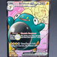 Pokémon TCG: 2025 Iono's Bellibolt ex #194 - Scarlet & Violet Promo