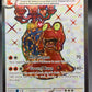 Pokémon TCG: 2024 Magcargo ex - 191/167 - SV06: Twilight Masquerade
