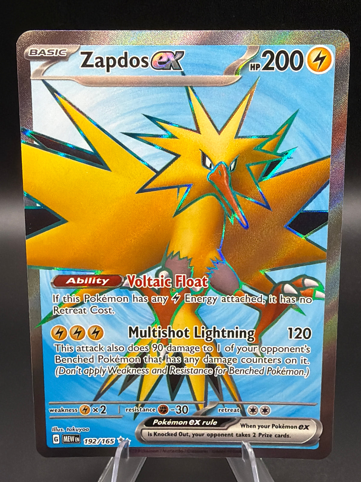 Pokémon TCG: 2023 Zapdos ex - 192/165 - SV: Scarlet and Violet 151