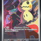 Pokémon TCG: 2026 Team Rocket's Mimikyu - 238/217 - ME: Ascended Heroes
