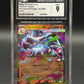 CGC 9 Pokémon TCG: 2025 Mega Charizard X ex - 013/094 - PFL: Phantasmal Flames
