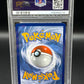 PSA 9 Pokémon TCG: 2022 Special Delivery Charizard SWSH075 Pokemon Center Promo
