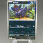 Pokémon TCG: 2025 Zorua 061/086 (Master Ball Pattern) - SV: White Flar