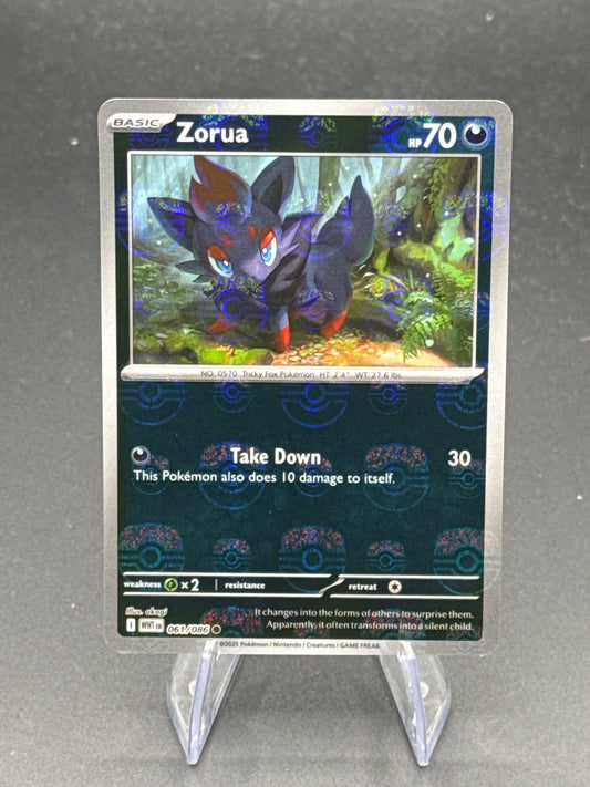 Pokémon TCG: 2025 Zorua 061/086 (Master Ball Pattern) - SV: White Flar