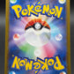 Pokémon TCG: 2023 Japanese Giovanni's Charisma SAR 207/165 sv2a: 151