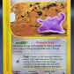 Pokémon TCG: 2003 Ditto - 51/144 - Skyridge