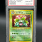 PSA 10 Pokémon TCG: 1998 Japanese Charizard, Blastoise, Venusaur & Porygon Holo CD Promo (Set of 4)