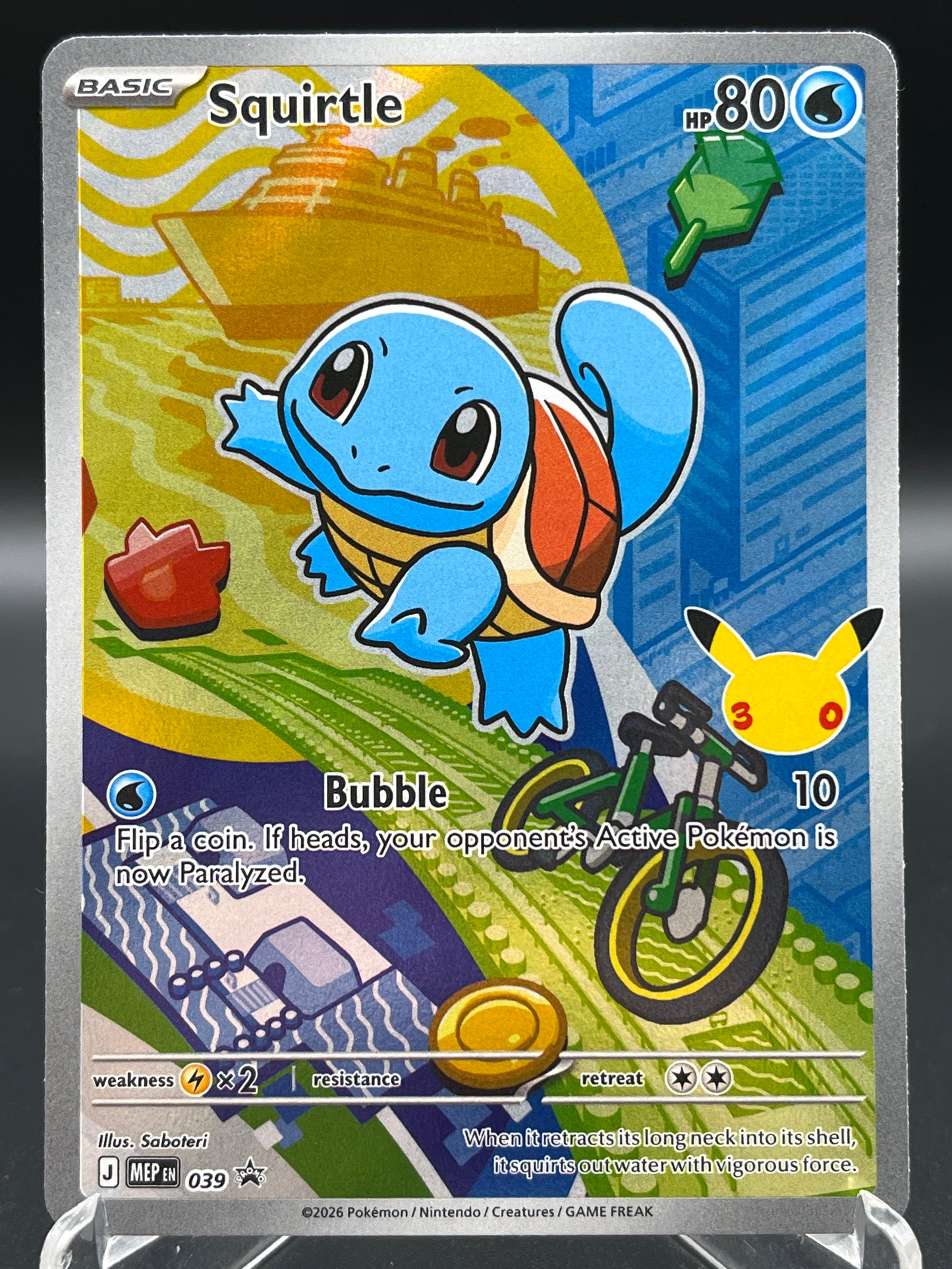 Pokémon TCG: 2026 Squirtle - #039 - ME: Mega Evolution Promo