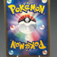 Pokémon TCG: 2000 Japanese Houndoom - 070/092 - The Town on No Map