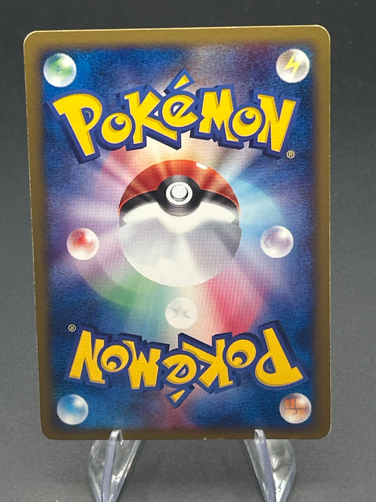 Pokémon TCG: 2000 Japanese Houndoom - 070/092 - The Town on No Map