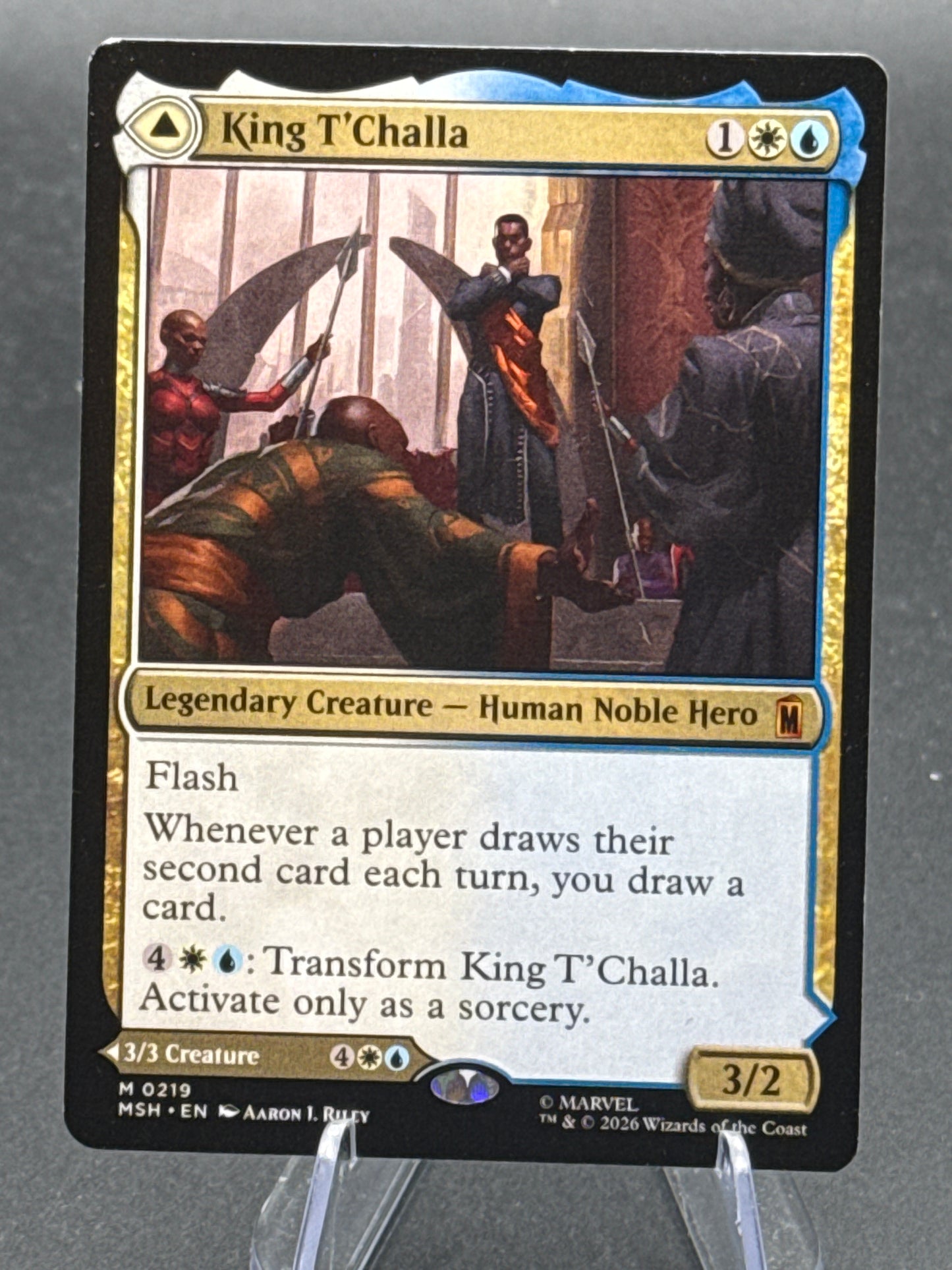 MTG TCG:  King T'Challa M 0219 - Marvel Super Heroes