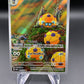 Pokémon TCG: 2023 Dottler - 184/182 - SV04 Paradox Rift