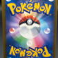 Pokémon TCG: Greninja ex 125/103