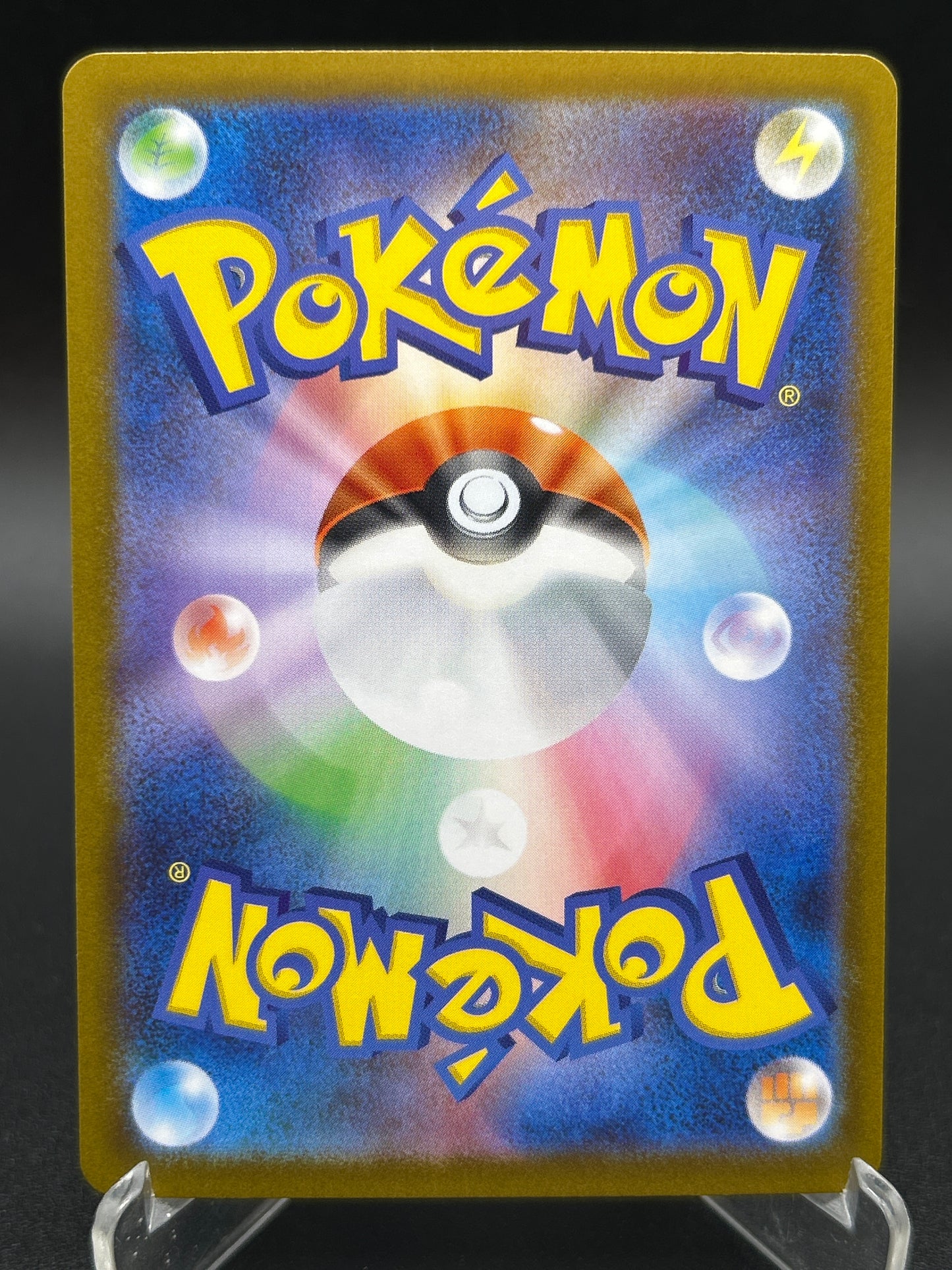 Pokémon TCG: 2025 Japanese Hilda 166/086 sv11W: White Flare