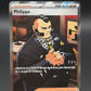 Pokemon TCG: 2026 Philippe - 110/086 - ME04: Chaos Rising (CRI)