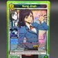 Union Arena TCG: 2026 Sung Jinah (044) - UE17BT: SOLO LEVELING (UE17BT)