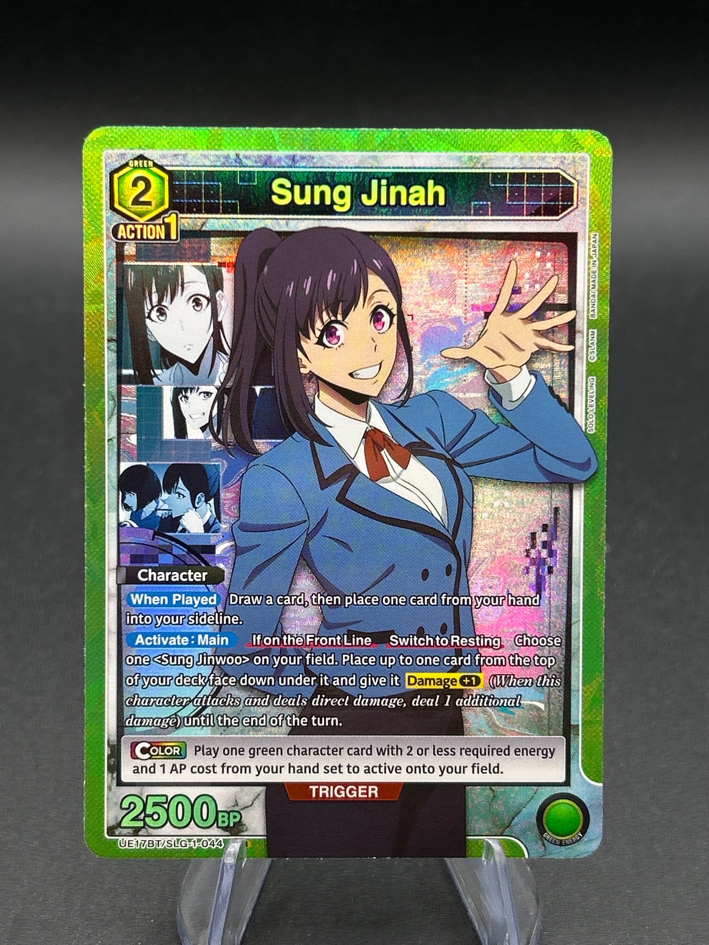 Union Arena TCG: 2026 Sung Jinah (044) - UE17BT: SOLO LEVELING (UE17BT)