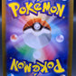 Pokémon TCG: 2024 Japanese Chatot  081/071 Wild Force
