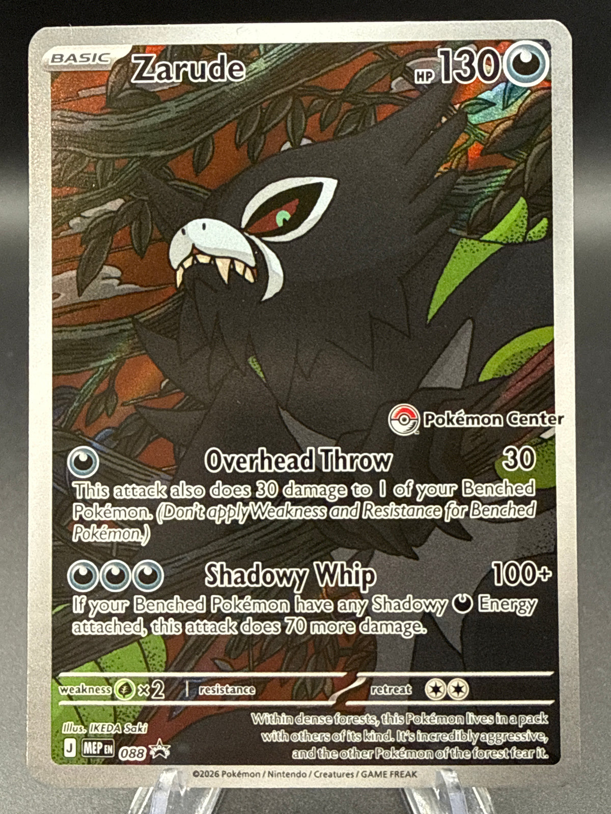 Pokémon TCG: 2026 Zarude - #088 (Pokémon Center Exclusive) - ME: Mega Evolution Promo