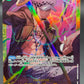 One Piece TCG: Japanese Trafalger Law Sec OP10-119 Royal Blood